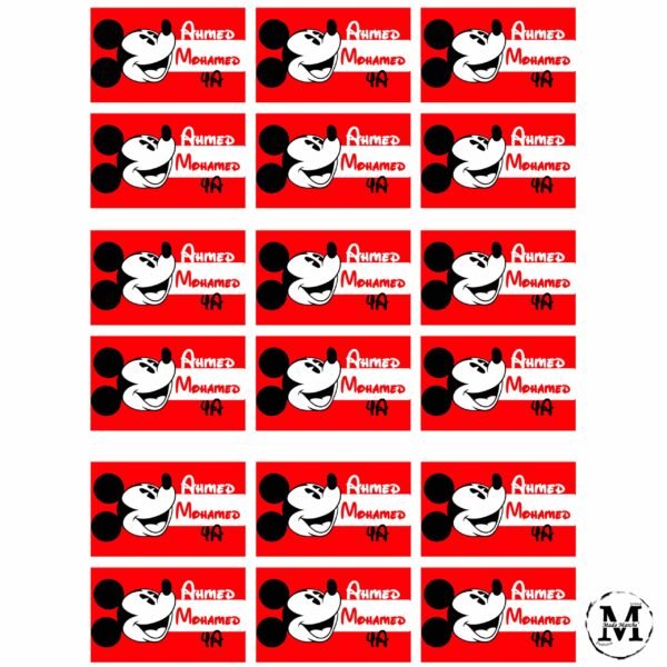 Mickey school labels set - Image 2