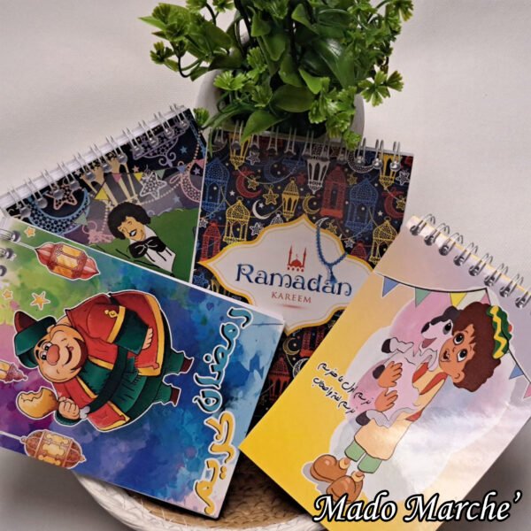 Ramadan - Notebook - Image 2