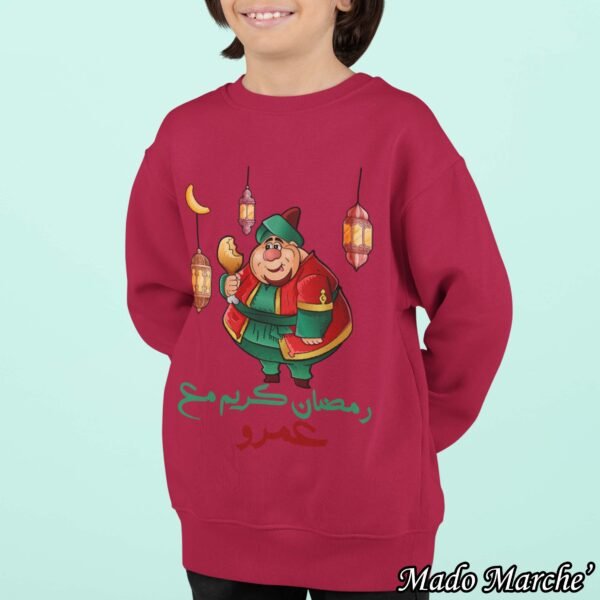 Ramadan Crewneck - Ramadan a7la ma3 fananis - Image 5