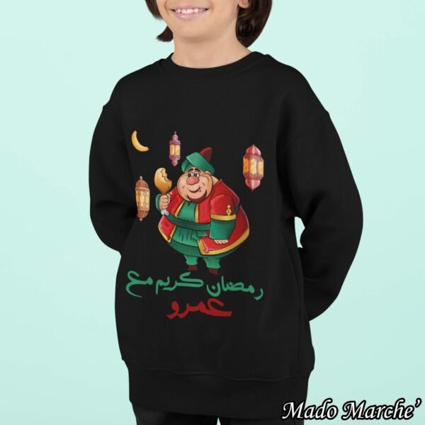 Ramadan Crewneck - Ramadan a7la ma3 fananis - Image 2