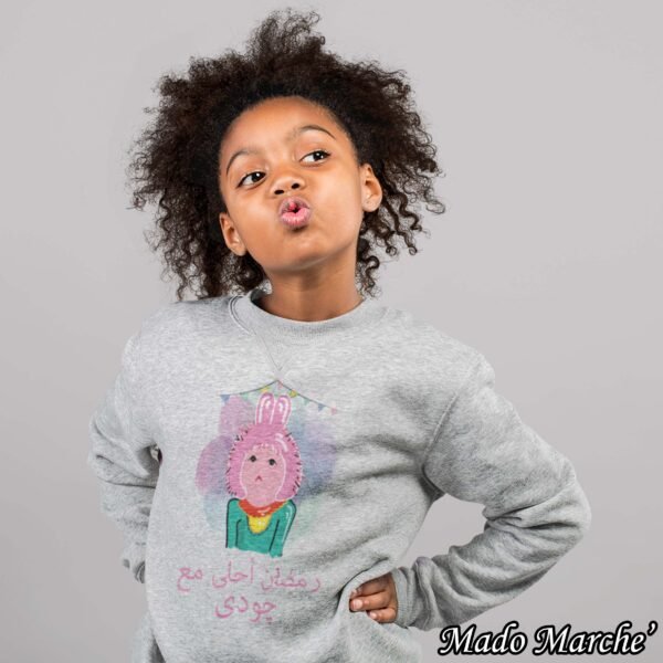 Ramadan Crewneck - Ramadan a7la ma3 tamtam - Image 3