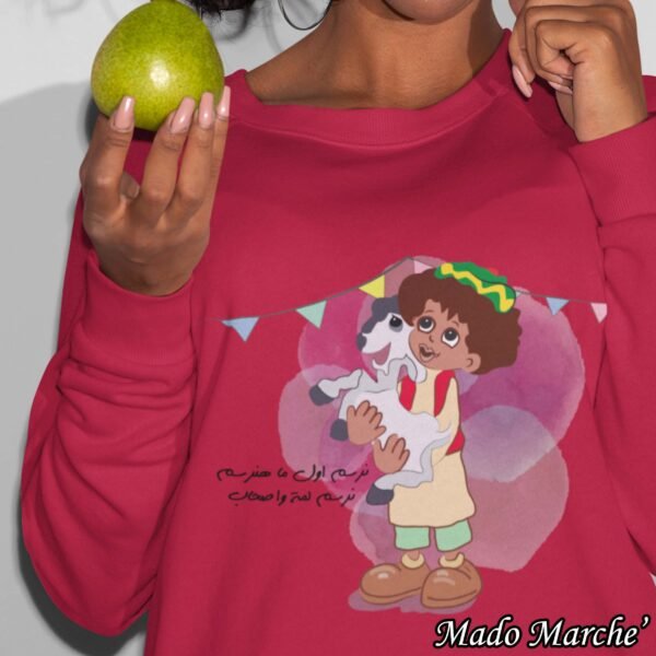 Ramadan Crewneck - Bakar - Image 2