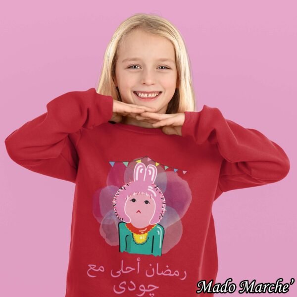 Ramadan Crewneck - Ramadan a7la ma3 tamtam - Image 4
