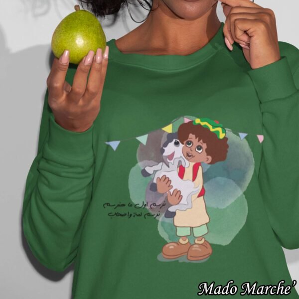 Ramadan Crewneck - Bakar - Image 5