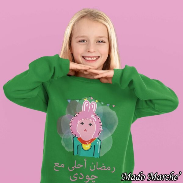 Ramadan Crewneck - Ramadan a7la ma3 tamtam - Image 5