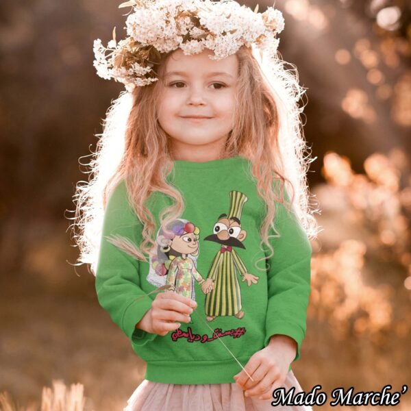 Ramadan Crewneck - بسنت و دياسطى - Image 3