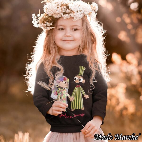 Ramadan Crewneck - بسنت و دياسطى - Image 5