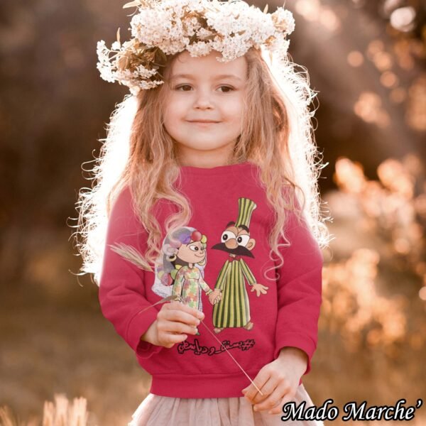 Ramadan Crewneck - بسنت و دياسطى - Image 4