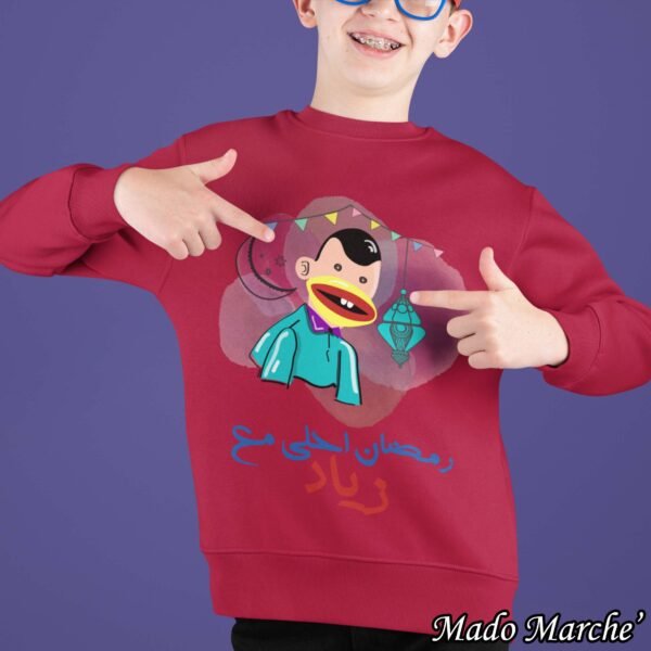 Ramadan Crewneck - Ramadan a7la ma3 Bogy - Image 5