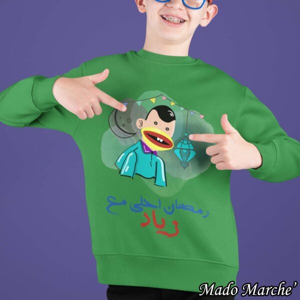 Ramadan Crewneck - Ramadan a7la ma3 Bogy - Image 4