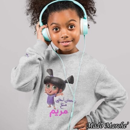 Ramadan Crewneck - Ramadan a7la ma3 fananis girl