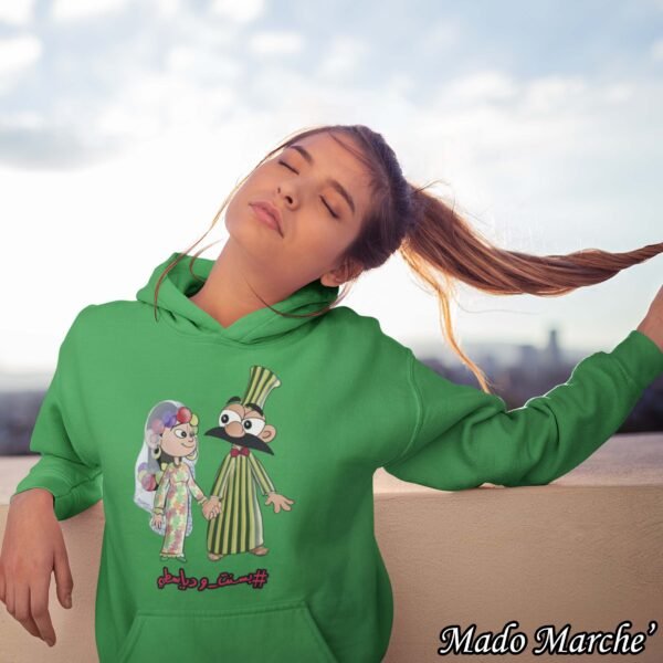 Ramadan Hoodie - بسنت و دياسطى — image 3