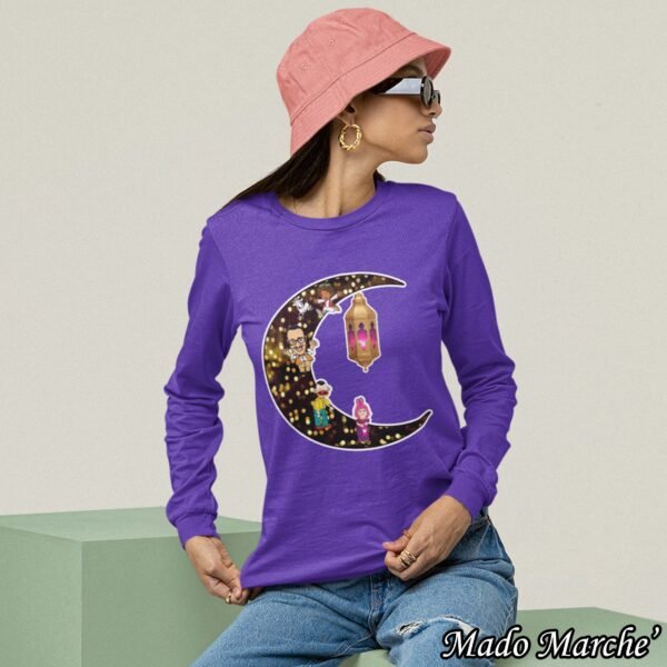 Ramadan T-shirt - Helal Family - Image 5