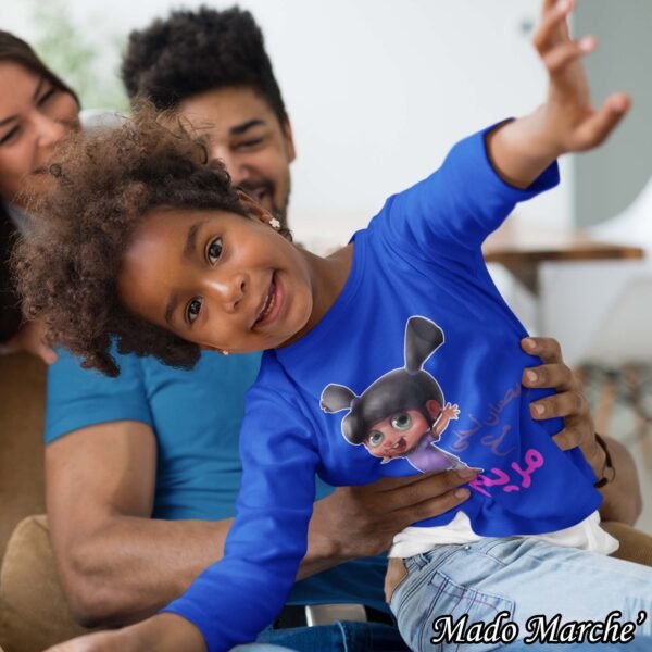 Ramadan T-shirt - Ramadan a7la ma3 Fananis girl - Image 3