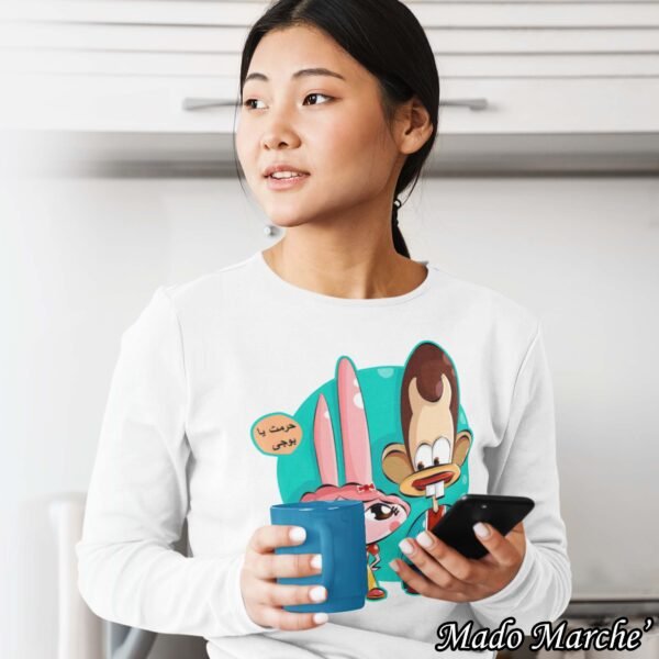 Ramadan T-shirt - 7aramt ya bogy - Image 5