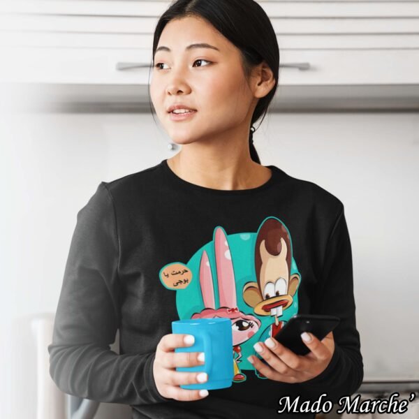 Ramadan T-shirt - 7aramt ya bogy - Image 4