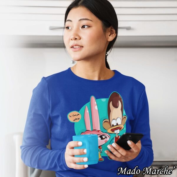 Ramadan T-shirt - 7aramt ya bogy - Image 2