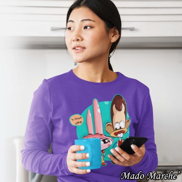 Ramadan T-shirt - 7aramt ya bogy - Image 3