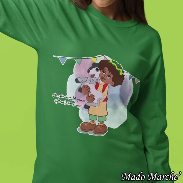 Ramadan T-shirt - Bakar - Image 3