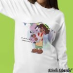 Ramadan T-shirt - Bakar