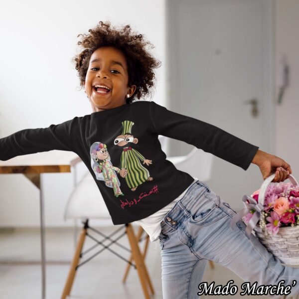 Ramadan T-shirt - بسنت و دياسطى - Image 2