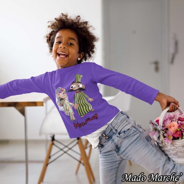 Ramadan T-shirt - بسنت و دياسطى - Image 3