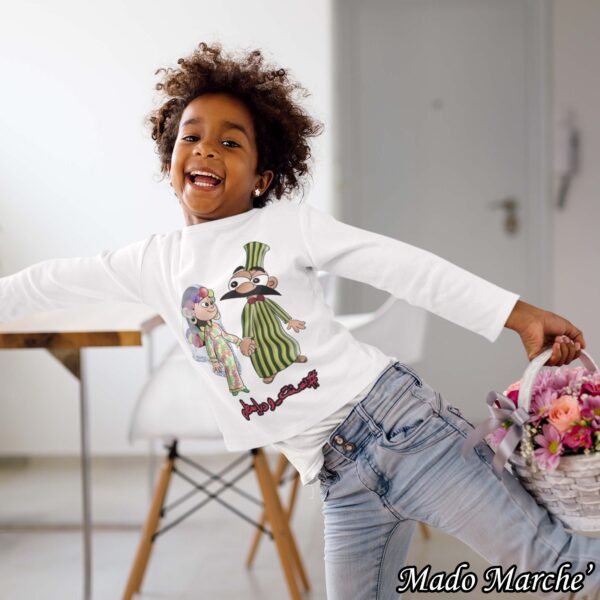 Ramadan T-shirt - بسنت و دياسطى - Image 4