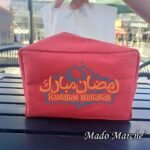 Tissue Holder - Ramadan Mubarak