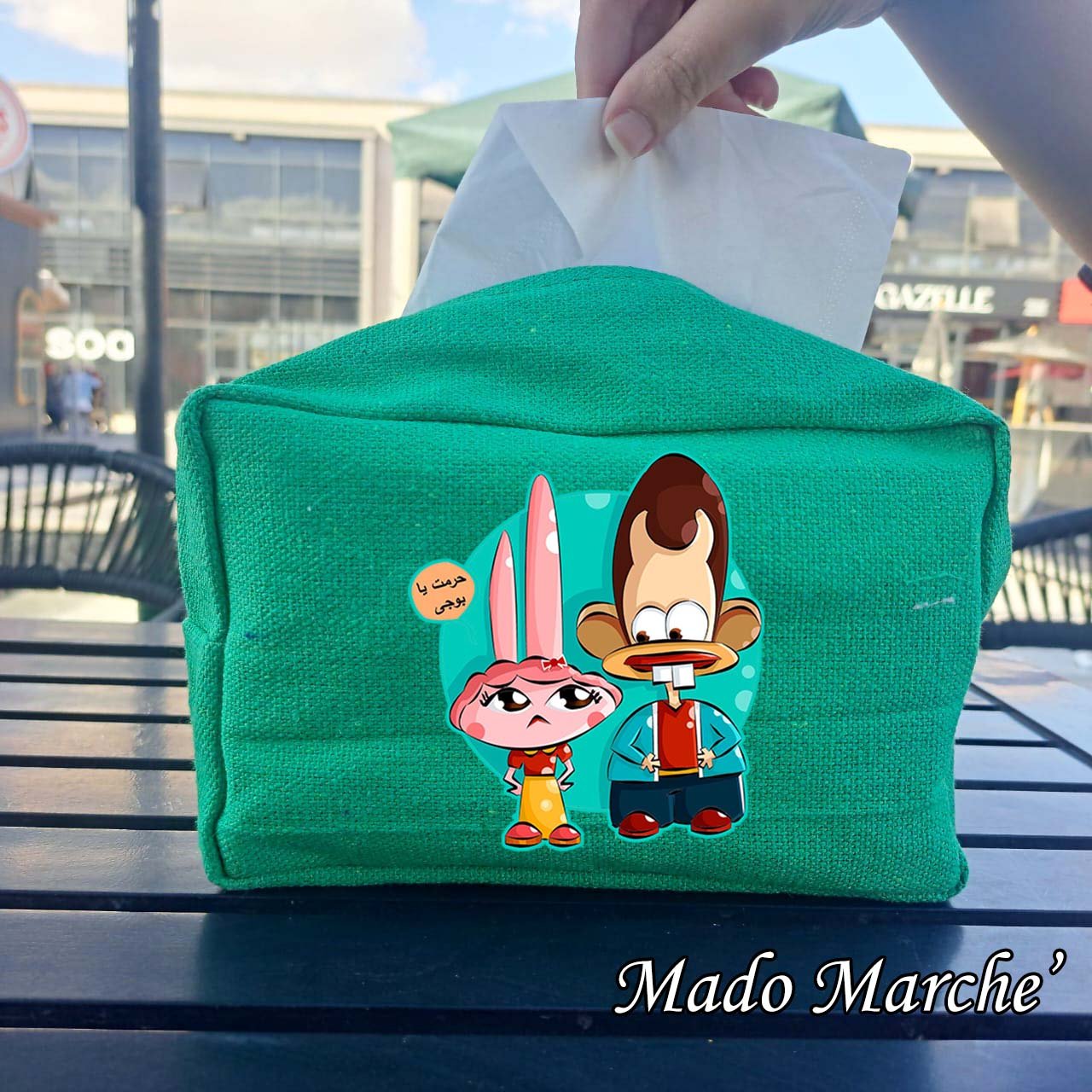 71 Tissue Holder - 7aramt ya bogy - Image 1