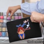 Mother Pencil Case - أدى دقنى
