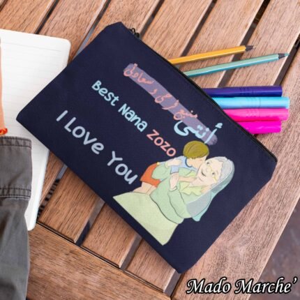 Mother Pencil Case - Best Nana