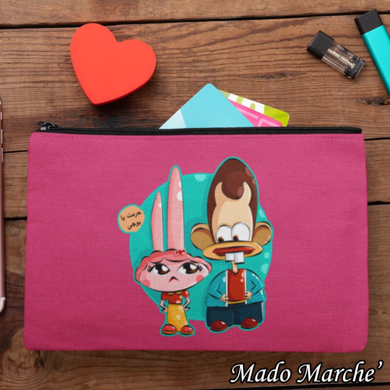 Ramadan Pencil Case - 7aramt ya bogy