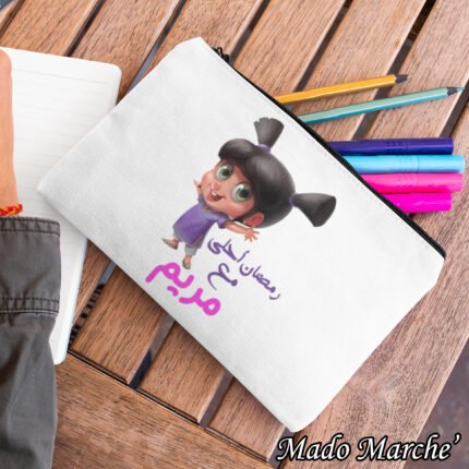Ramadan Pencil Case - Fananis girl
