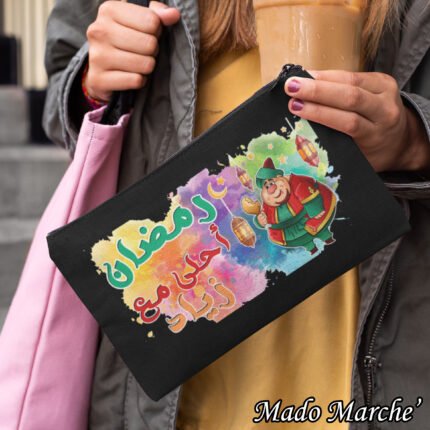 Ramadan Pencil Case - Ramadan a7la ma3 fananis