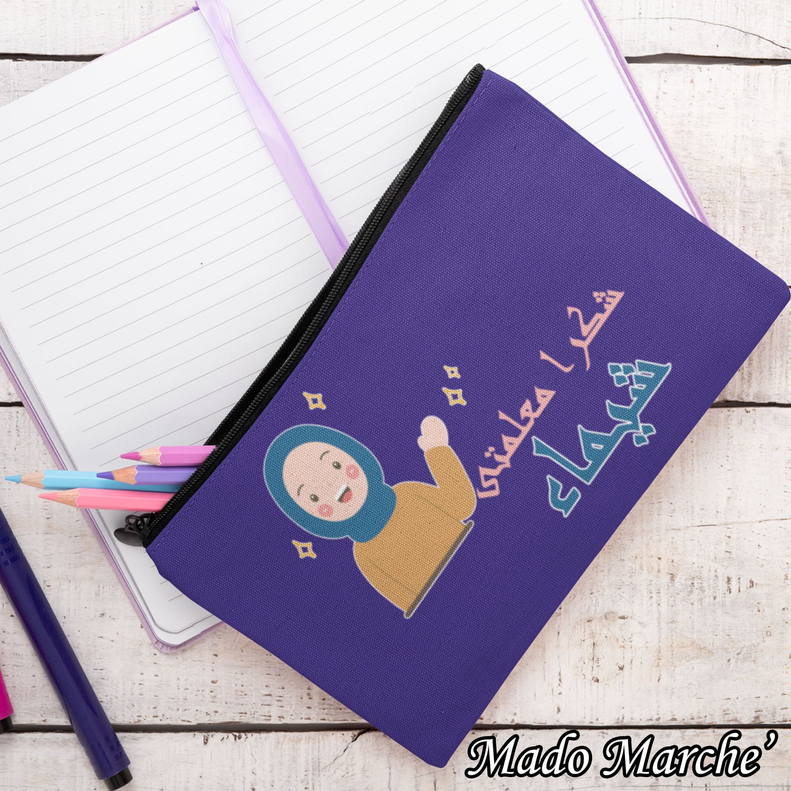 teacher-pencil-case.jpg Teacher Pencil Case - شكرا معلمتى