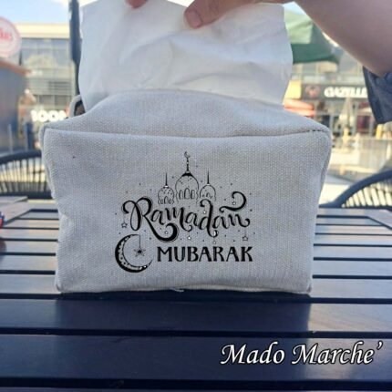 Tissue Holder - Ramadan Mubarak Helal