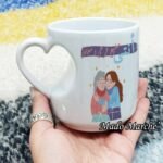 Heart Mug- انتى منبع فرحى