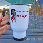 Travel Mug -Super teacher