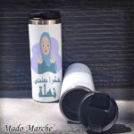 Starbucks Mug-شكرا معلمتى