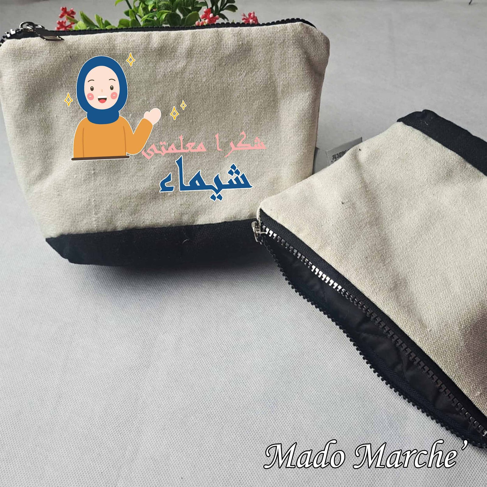 makeup-bag-شكرا-معلمتى.jpg Makeup Bag - شكرا معلمتى