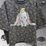 Crop Oversize - Elephant Dumbo