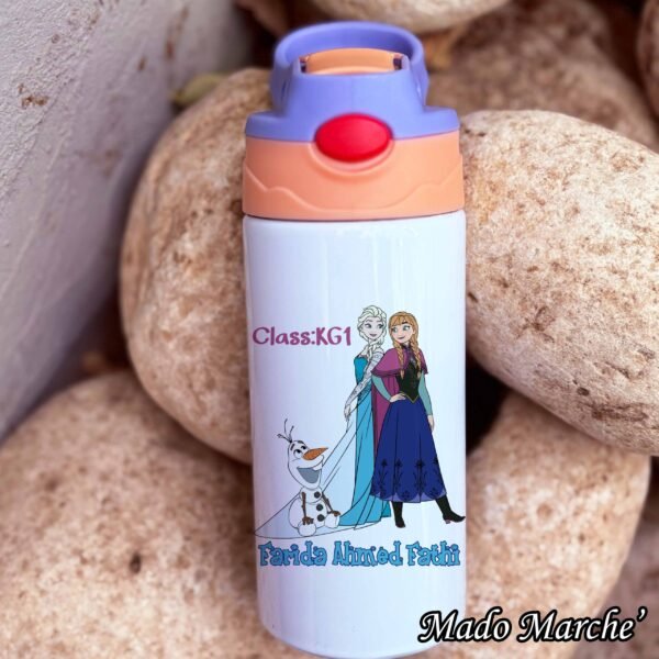 4 Straw Kids Bottle - Frozen - Image 1