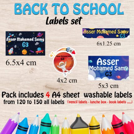 Astronaut school labels set
