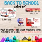 Cars school labels set