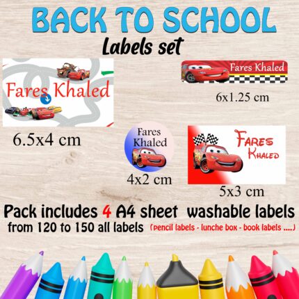 Cars school labels set