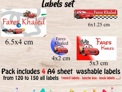 Cars school labels set