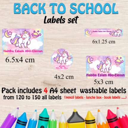 Unicorn school labels set