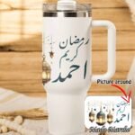 Stanley - Ramadan Kareem Lights