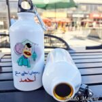 Flask bottle - Bogy