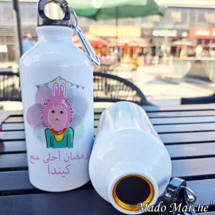 Flask bottle - Tamtam